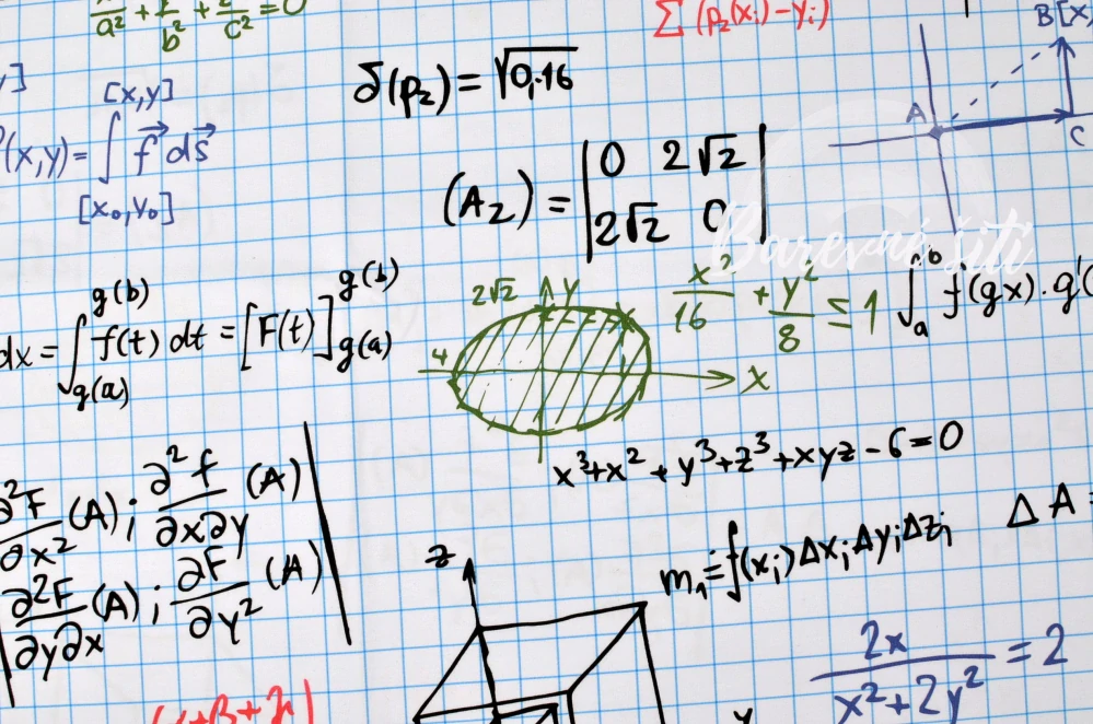 Úplet, Matematický sešit (E)